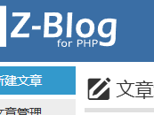 百色测试文章1111111111111